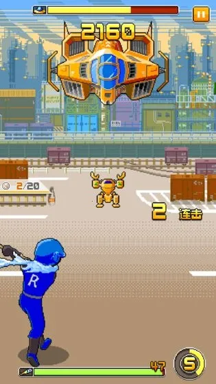 ����Ӣ��(������������)v1.7.9 ��Ѱ��ͼ