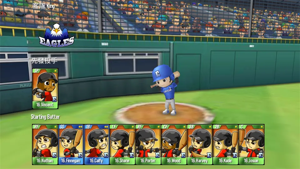 ����Ӣ��(������������)