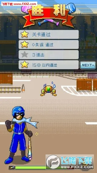 ����Ӣ��(������������)v1.7.9 ��Ѱ��ͼ