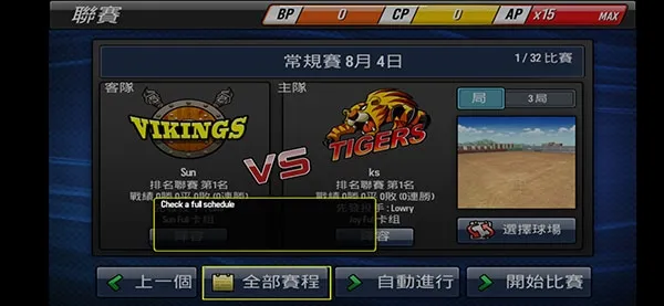 ����Ӣ��(������������)