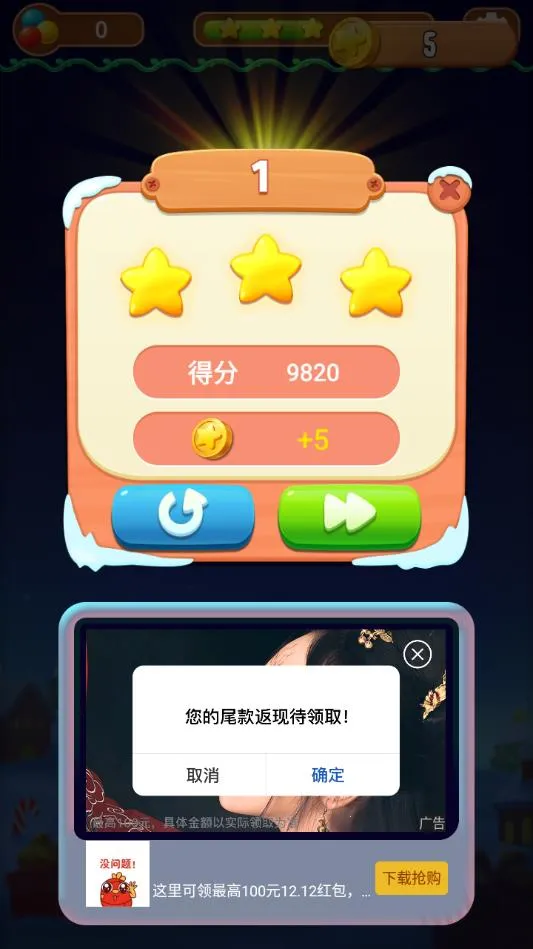 �������������ֻ���v2.15 �ٷ������ͼ