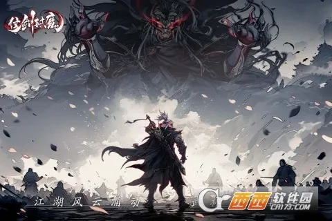 �̽���ħ2026�ٷ�����v1.0.0 �ֻ����ͼ