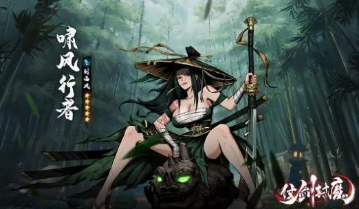 �̽���ħ2026�ٷ�����