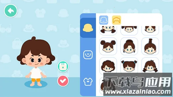 ����С����껪2026�ٷ�����