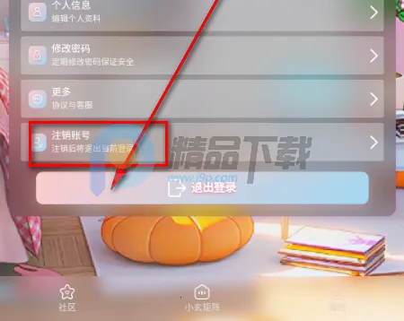 С��AI(������Ӧ��)