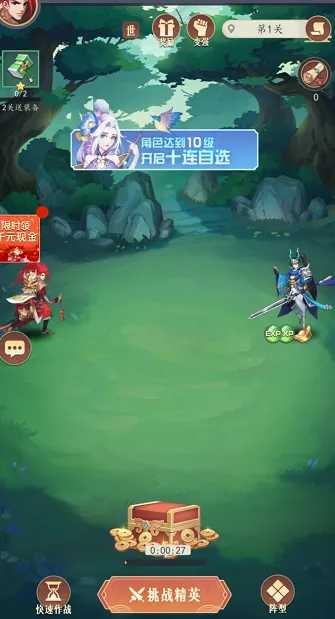 ������Ѳɽ�����ֻ���v1.0 ��׿���ͼ