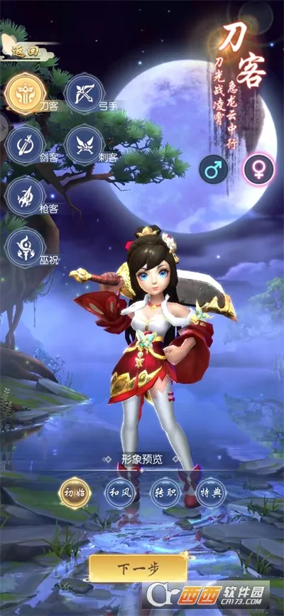 ������Ѳɽ�����ֻ���v1.0 ��׿���ͼ