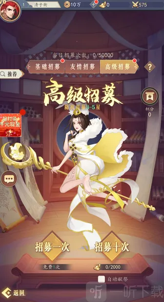 ������Ѳɽ�����ֻ���