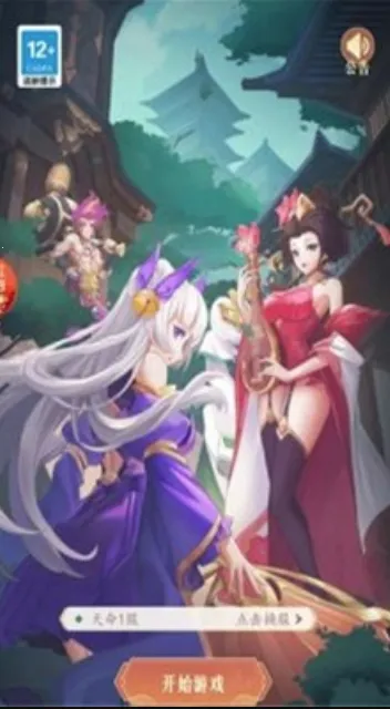 ������Ѳɽ�����ֻ���