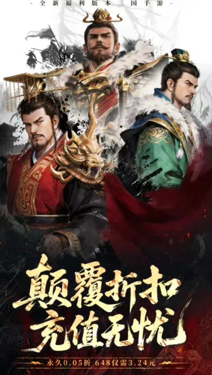 ���ô�������(����������Ϸ)v1.0.4 ��Ѱ��ͼ