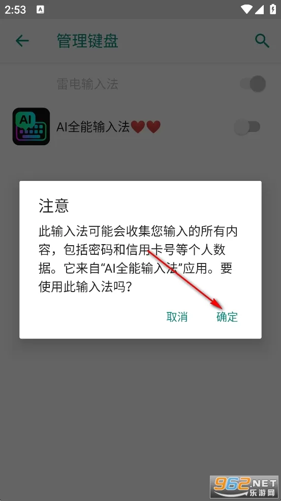 AIȫ�����뷨(�๦�����뷨)