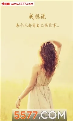 ���ָ���׿���ֻ���v1.1 ��׿���ͼ