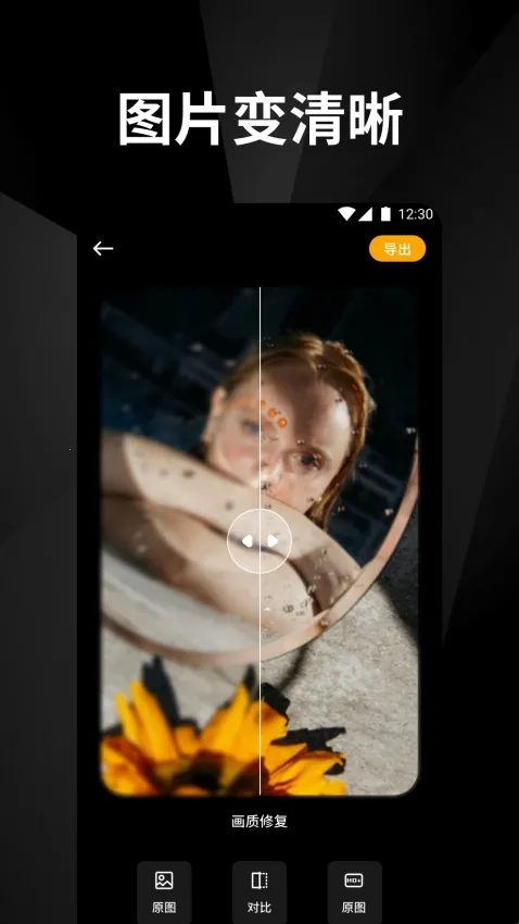 ���ָ���׿���ֻ���