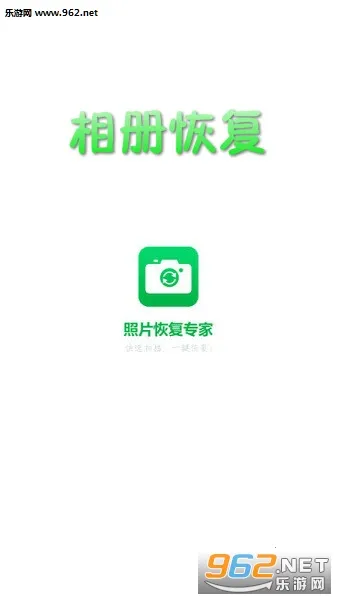 ���ָ���׿���ֻ���