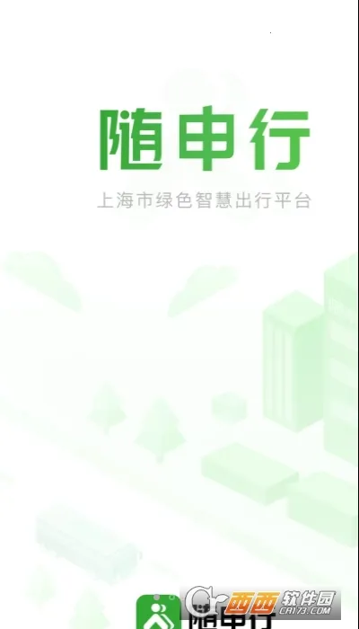 ������(��ͨ����ƽ̨)v2.00.83 ��׿���ͼ