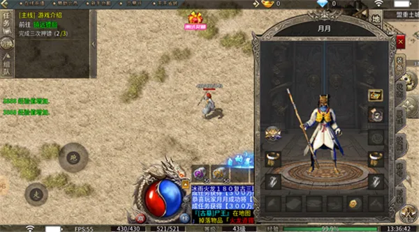 ��̬����2026�ٷ�����v1.0 ��׿���ͼ