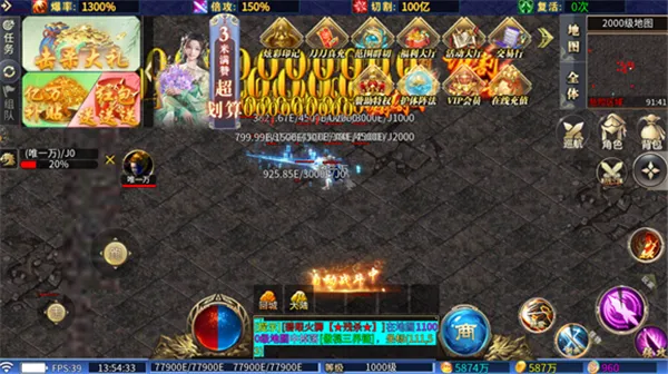 ��̬����2026�ٷ�����v1.0 ��׿���ͼ