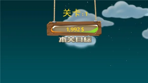 �ƽ�󹤾����v3.2.10 �ֻ����ͼ