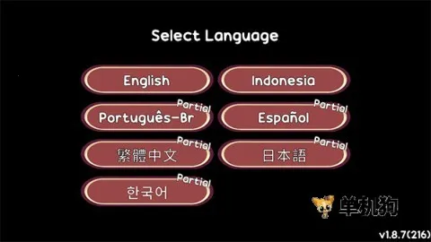 ��è���к���С͵(����Ů�����Ϸ)