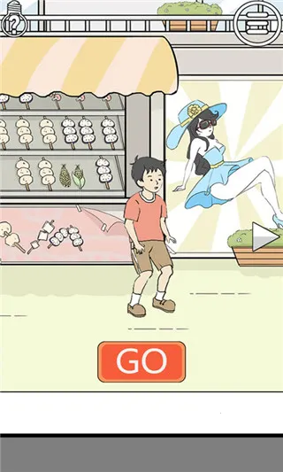 ����ر�2(���ǽ�������)