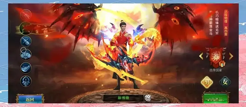 ����������2026�ٷ�����