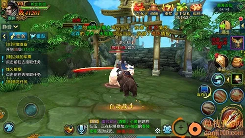 ����������2026�ٷ�����