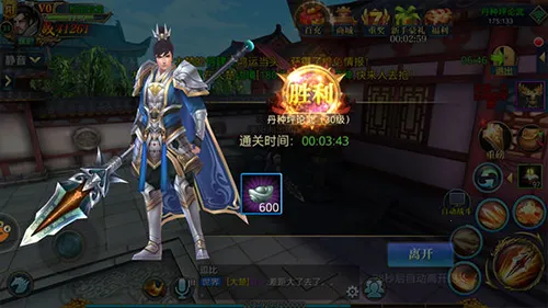 ����������2026�ٷ�����