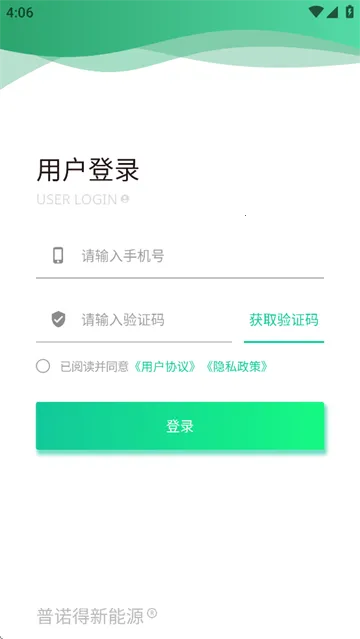 ��ŵ������Դ(�������app)