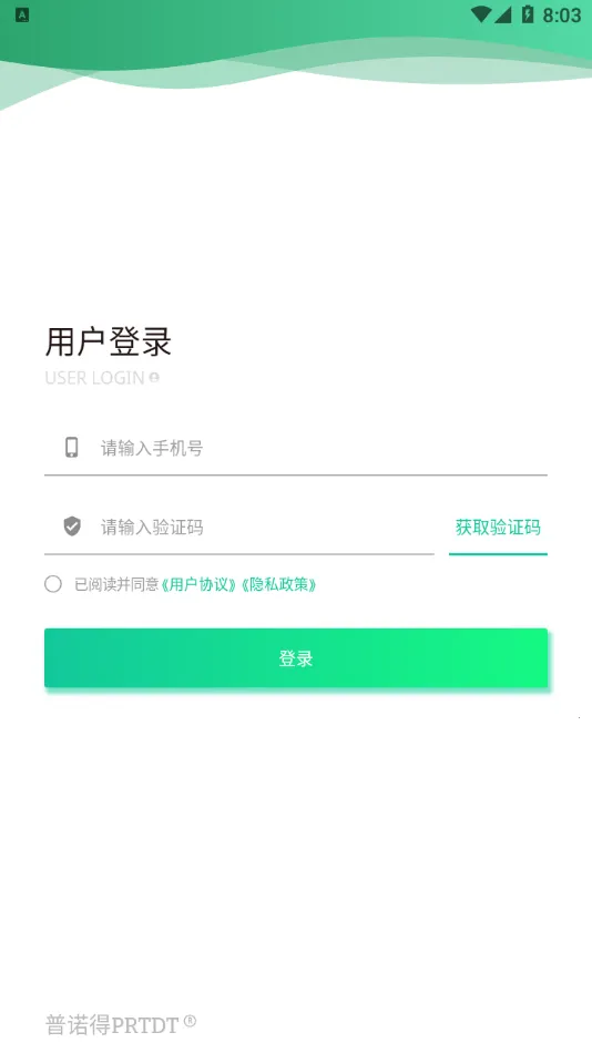 ��ŵ������Դ(�������app)v1.1.32 ��׿���ͼ