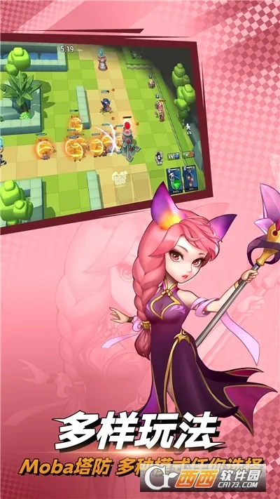 ��ս�þ�(���Ʋ�����Ϸ)v1.41 �ٷ������ͼ