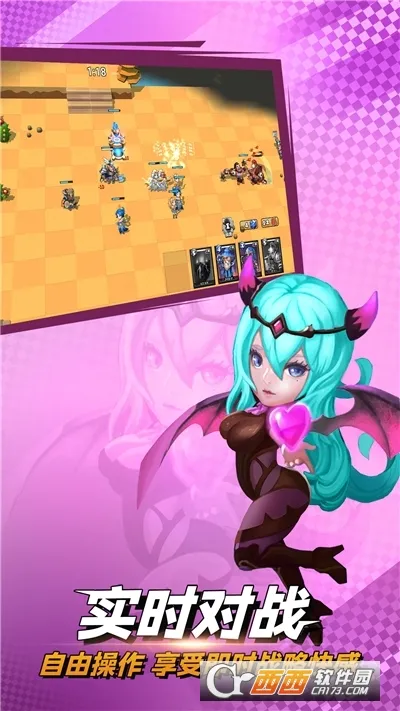 ��ս�þ�(���Ʋ�����Ϸ)v1.41 �ٷ������ͼ