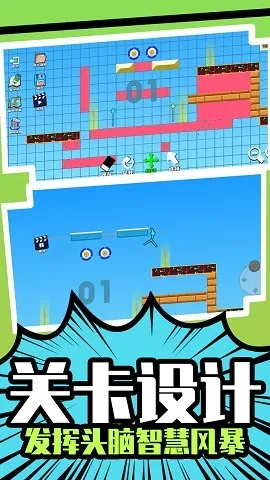 ����Ӣ��˭����2026�ٷ�����