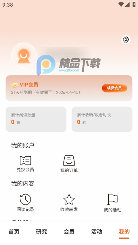 CF40����40����̳