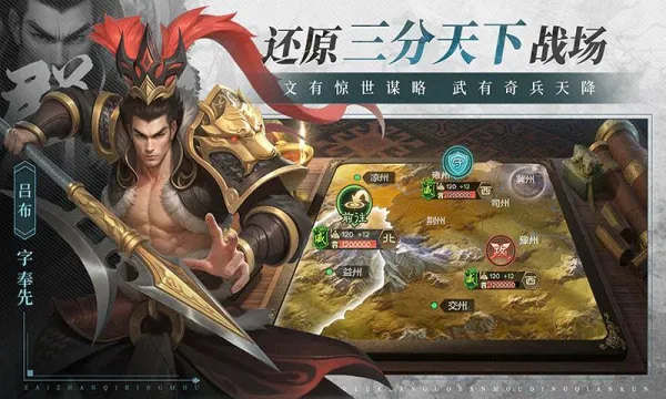 ���ı��(������������)v2.0 �ٷ������ͼ