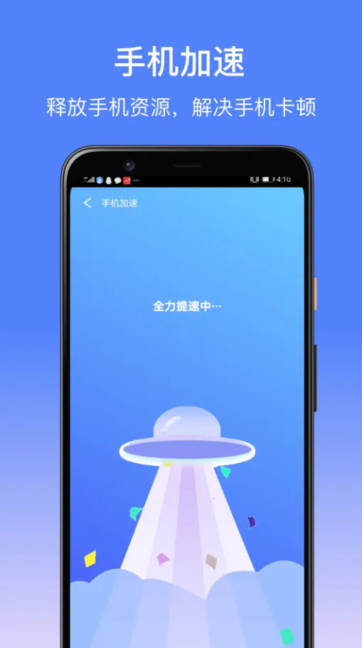 ׿��ʦ�������v1.1.1 ��Ѱ��ͼ