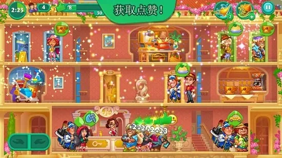 Grand Hotel Mania��׿���ֻ���4.18.0.10v4.18.0.10 �ٷ������ͼ