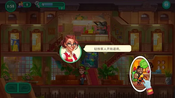 Grand Hotel Mania��׿���ֻ���