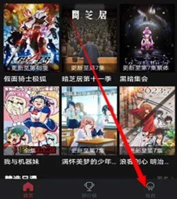 ����Ԫ����