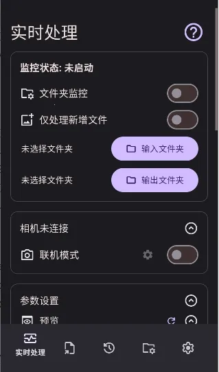 Lut2Photo(ͼƬ��������)v3.2.0 �ֻ����ͼ