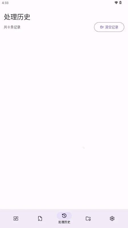 Lut2Photo(ͼƬ��������)