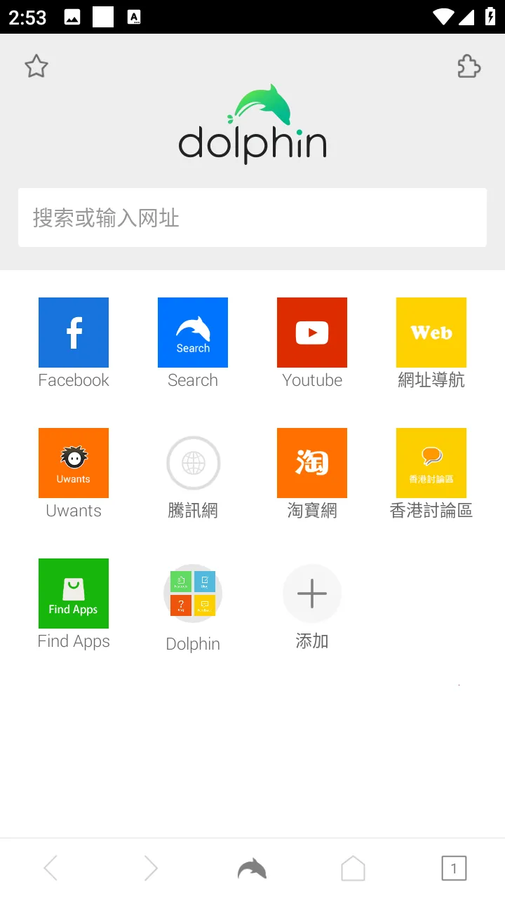 ���������(�ֻ������)v11.3.4 ��Ѱ��ͼ