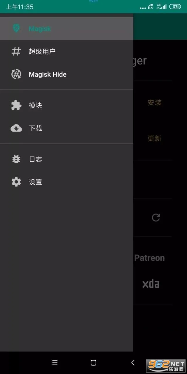 Miui����༭��v2.9.2.7-global �ٷ������ͼ