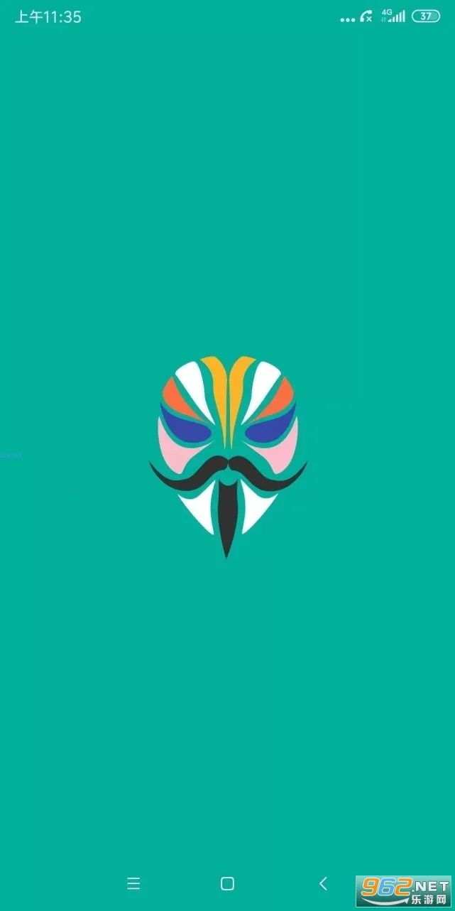 Miui����༭��v2.9.2.7-global �ٷ������ͼ