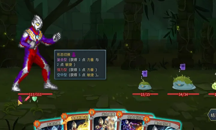 ɱ¾����2���Ȱ�����modPC���԰�(��ϷMOD)v1.0 ��Ѱ��ͼ