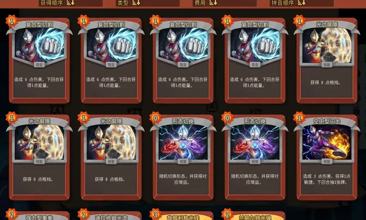 ɱ¾����2���Ȱ�����modPC���԰�(��ϷMOD)v1.0 ��Ѱ��ͼ