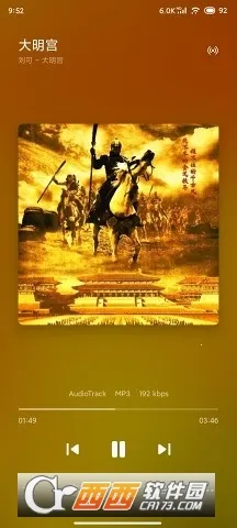 �������ֲ�����v11.0.4 �ֻ����ͼ