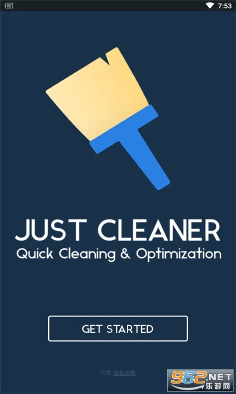 һ���޺ۿ�2026���°汾v14.6 �ֻ����ͼ