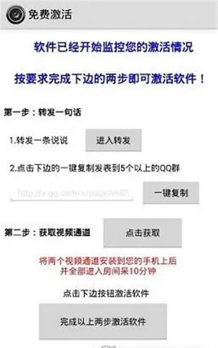 һ���޺ۿ�2026���°汾v14.6 �ֻ����ͼ