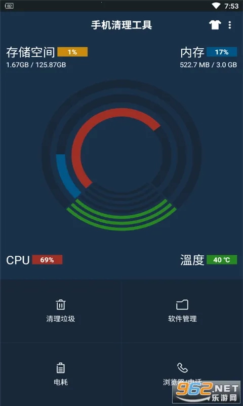 һ���޺ۿ�2026���°汾