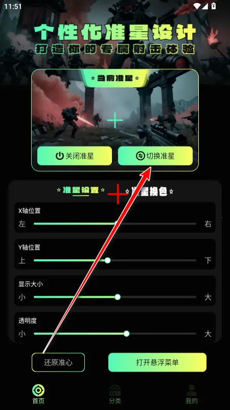 ׼�����ֺ�ƽ��Ӣ